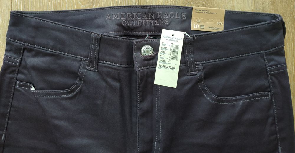 Жіночі джеггінси