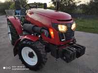 Мінітрактор Forte XT244