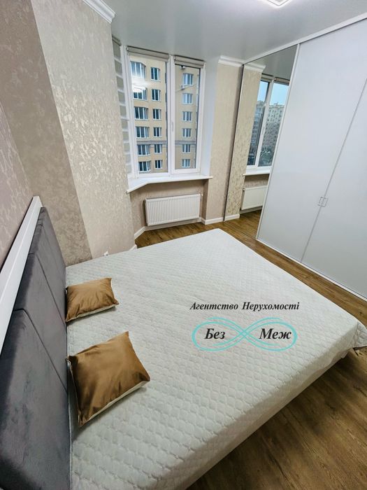 Оренда 2к Квартири 70м2 ЖК Софія Сіті