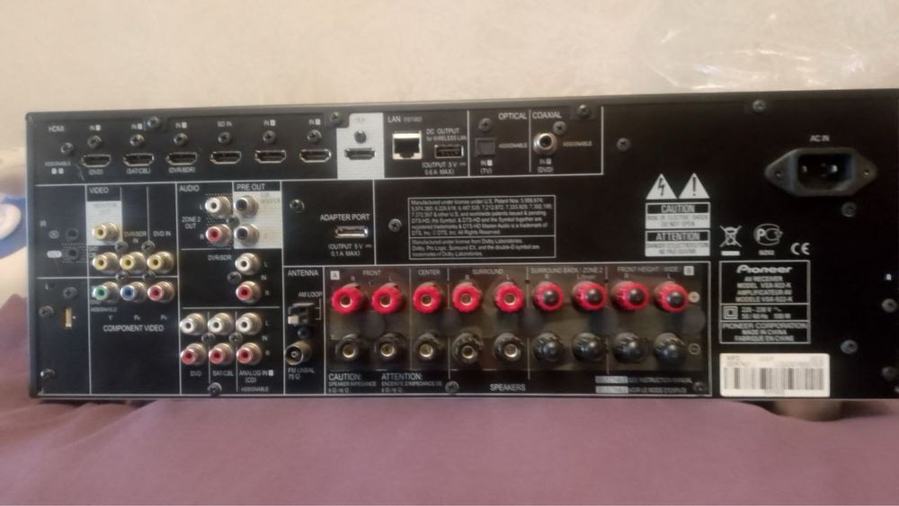 Ресивер Pioneer VSX-922-K