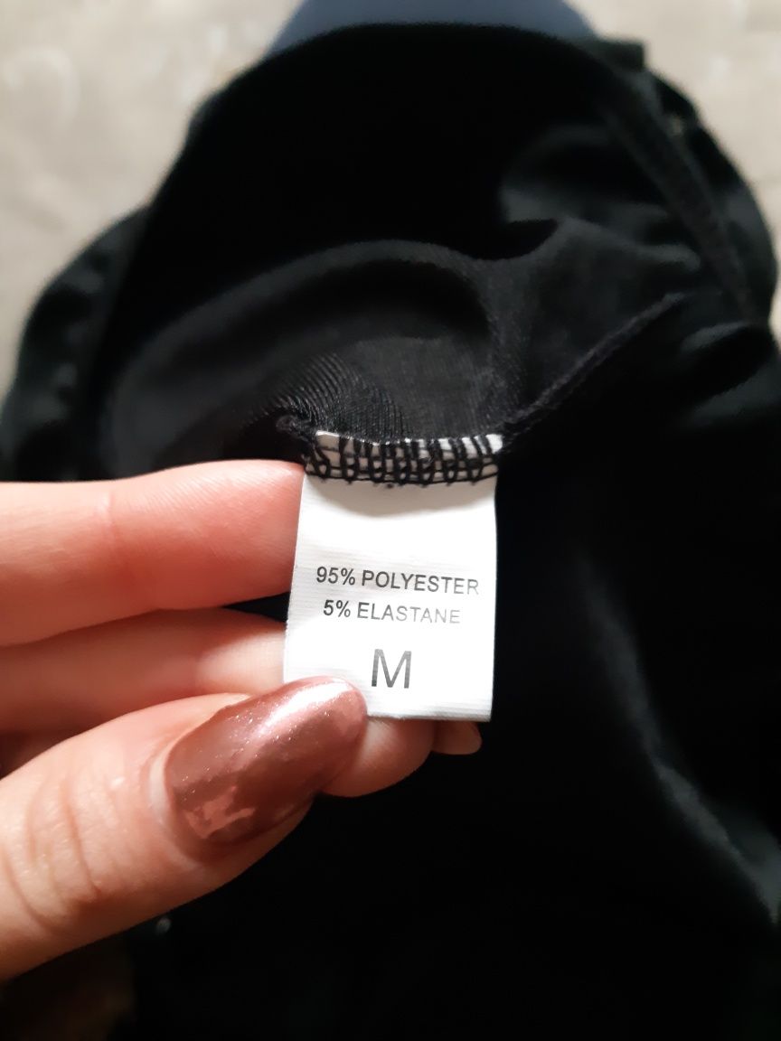 Czarne obcisłe body na ramiączka 38 M