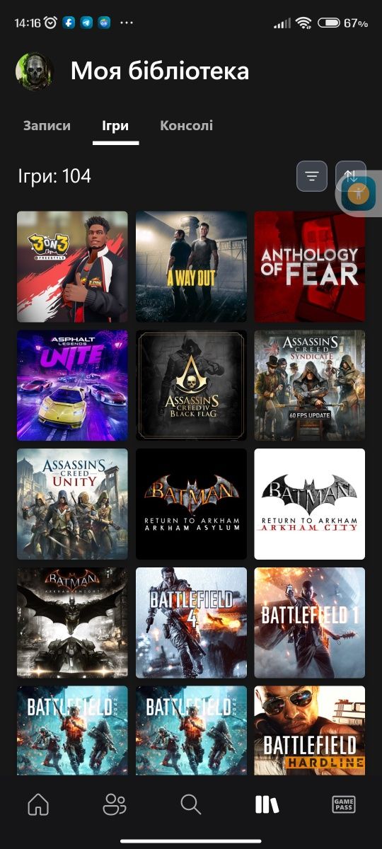 Продам або обміняю Xbox series s + 2 геймпада + акаунт з іграми + підс