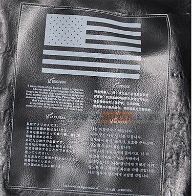 Шкіряна куртка (Топ Ган) Top Gun Signature Series Jacket, США