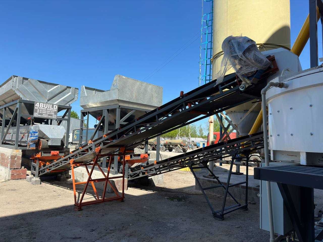 Stacjonarna betoniarnia ColorMix-20 do betonu i płyt chodnikowych