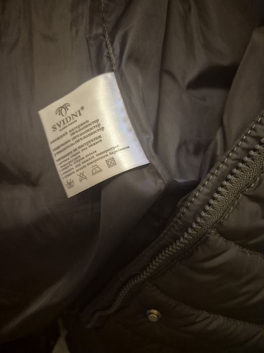 Женское зимнее пальто р.54