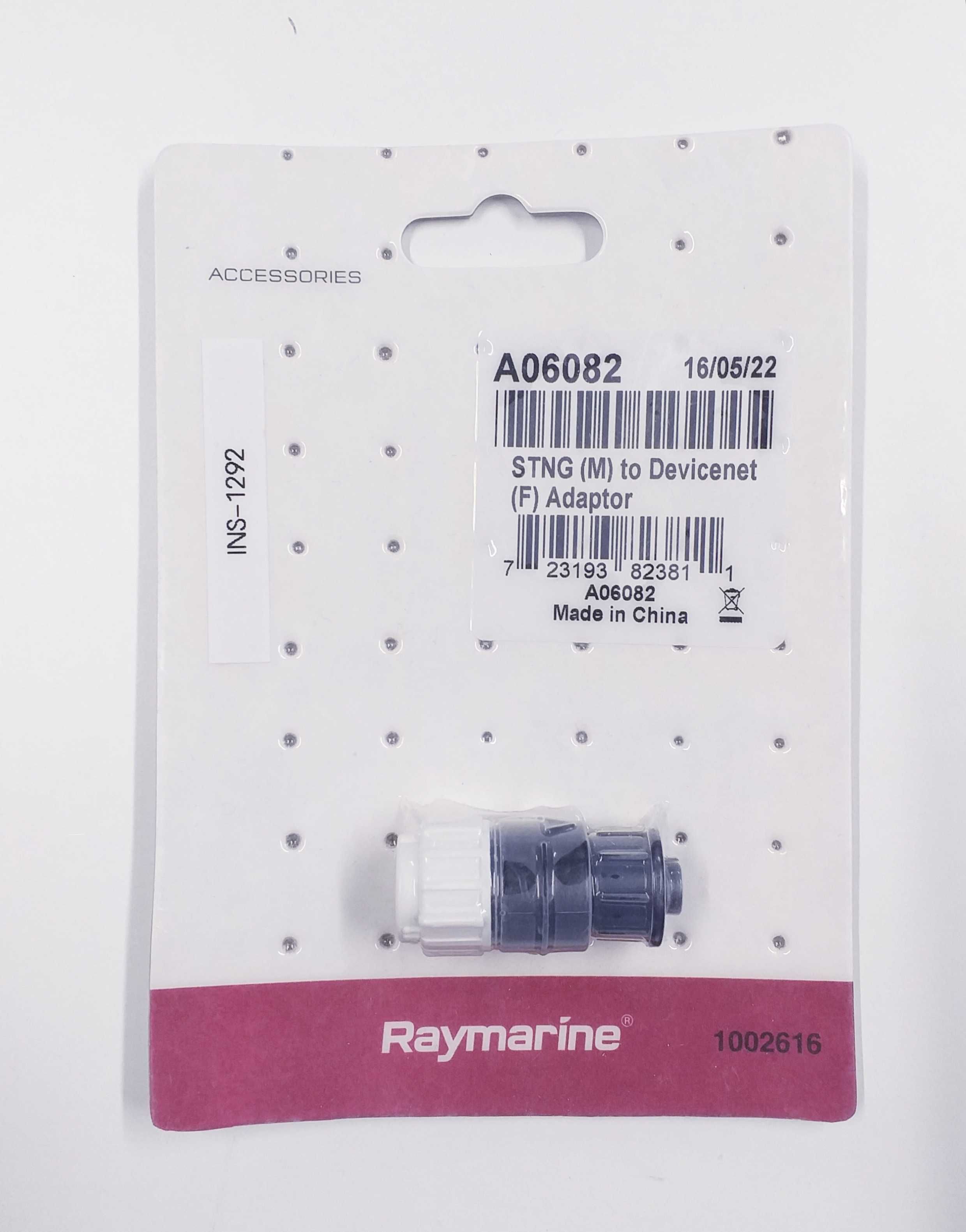 Adapter | Raymarine