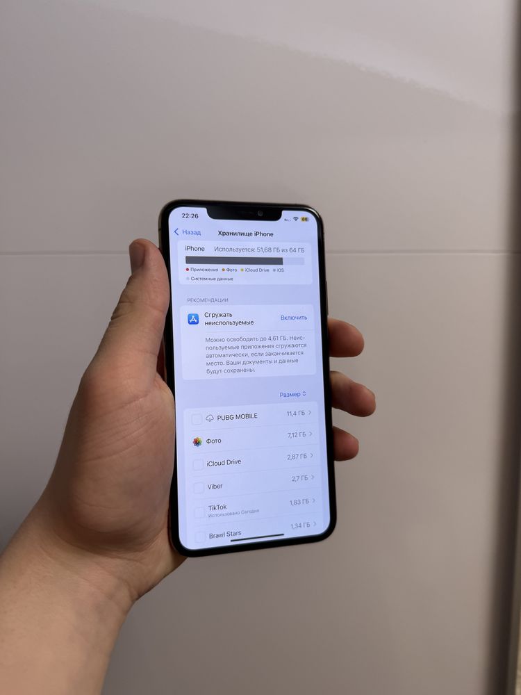 IPhone 11 Pro Max Neverlock 64gb