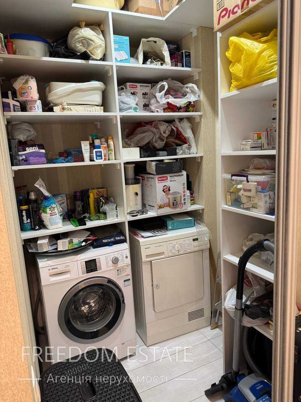 155 тыс.$‼️ ПРОДАЖА ‼️ Квартира 110 м2 в ЖК Атолл / Холодная Гора