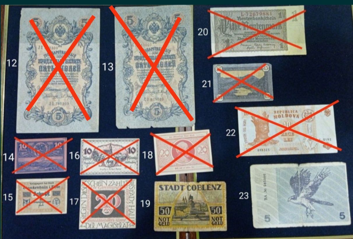 Купюри, банкноти по 30 грн