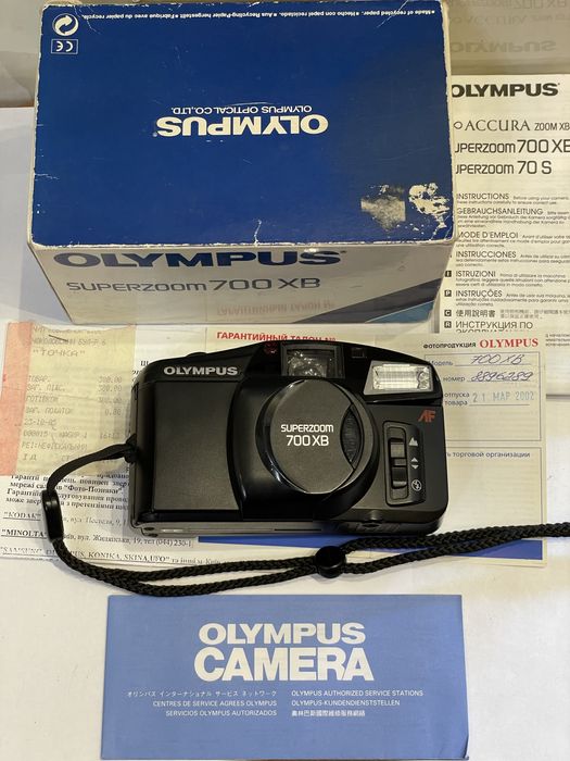 Olympus Mju XB 700