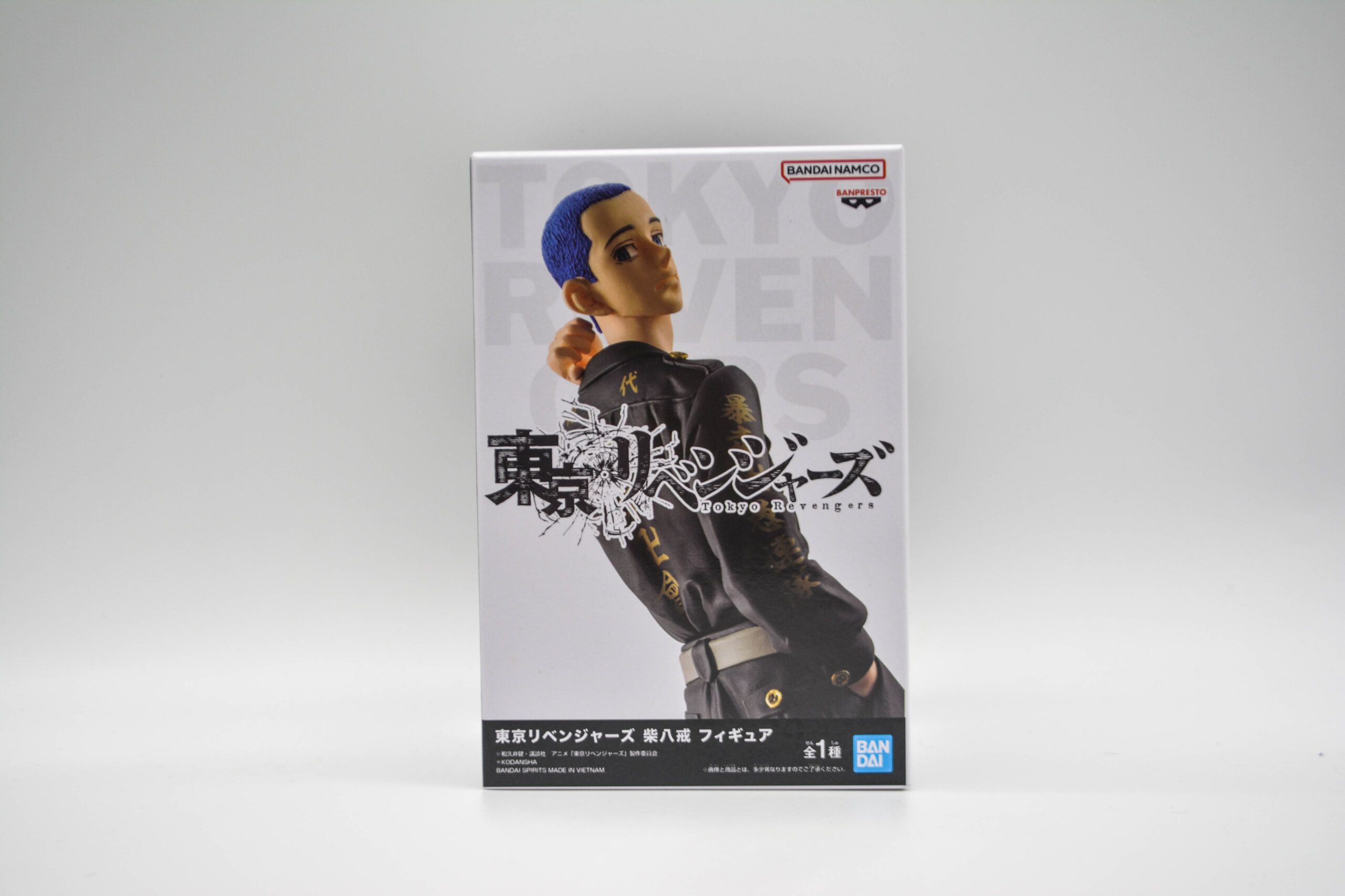 figurka   Tokyo Revengers - Hakkai Shiba