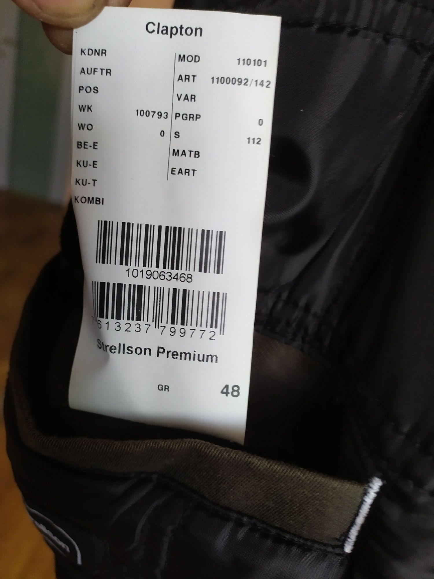 Strellson Premium ClaptonSwiss Peuterey Goos Down зимня парка оригинал