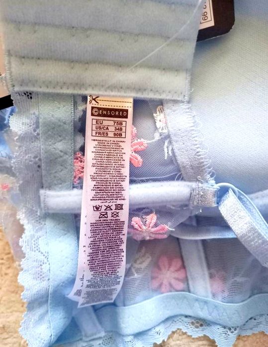 Бюстгалтер  пуш-ап censored 80C, 75B.