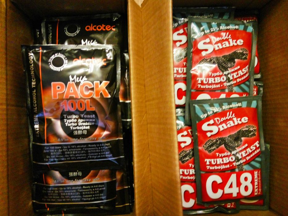 Дріжджі  Double Snake C48 Turbo 5 штук