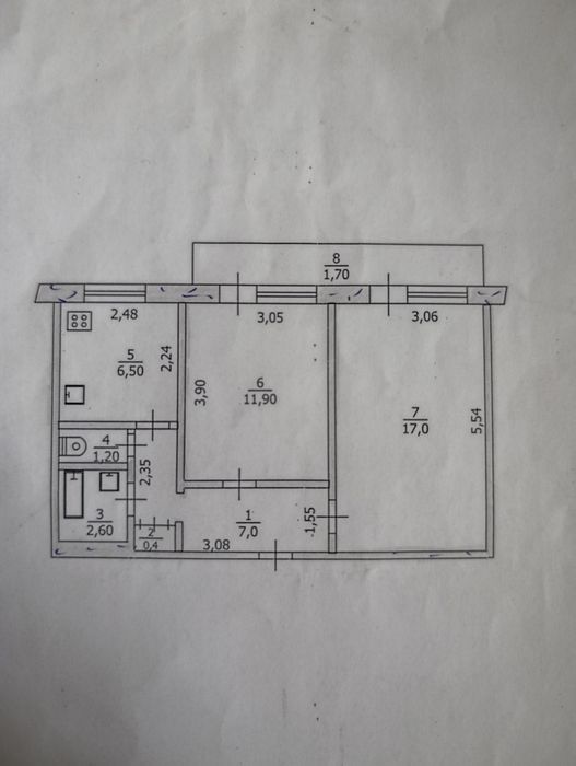 Продам двух кімнатну квартиру