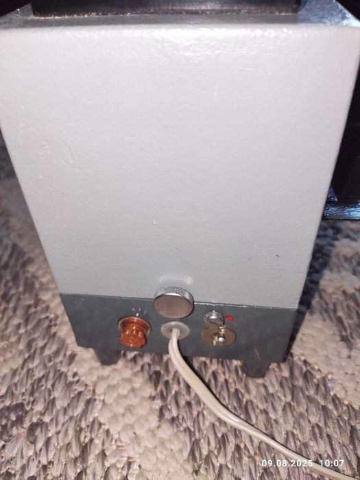 Диапроектор "Горизонт"