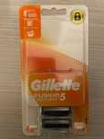 Gillette Fusion 5 - Nożyki 3x opakowanie
