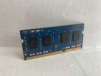 SO-DIMM DDR3L , Продам оперативну пам’ять