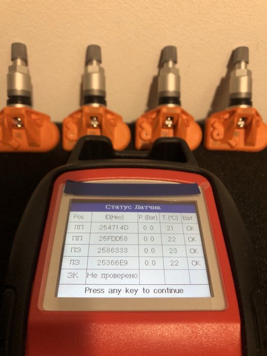 Комплект 4 колеса лексус лх470/570 , 5/150R18