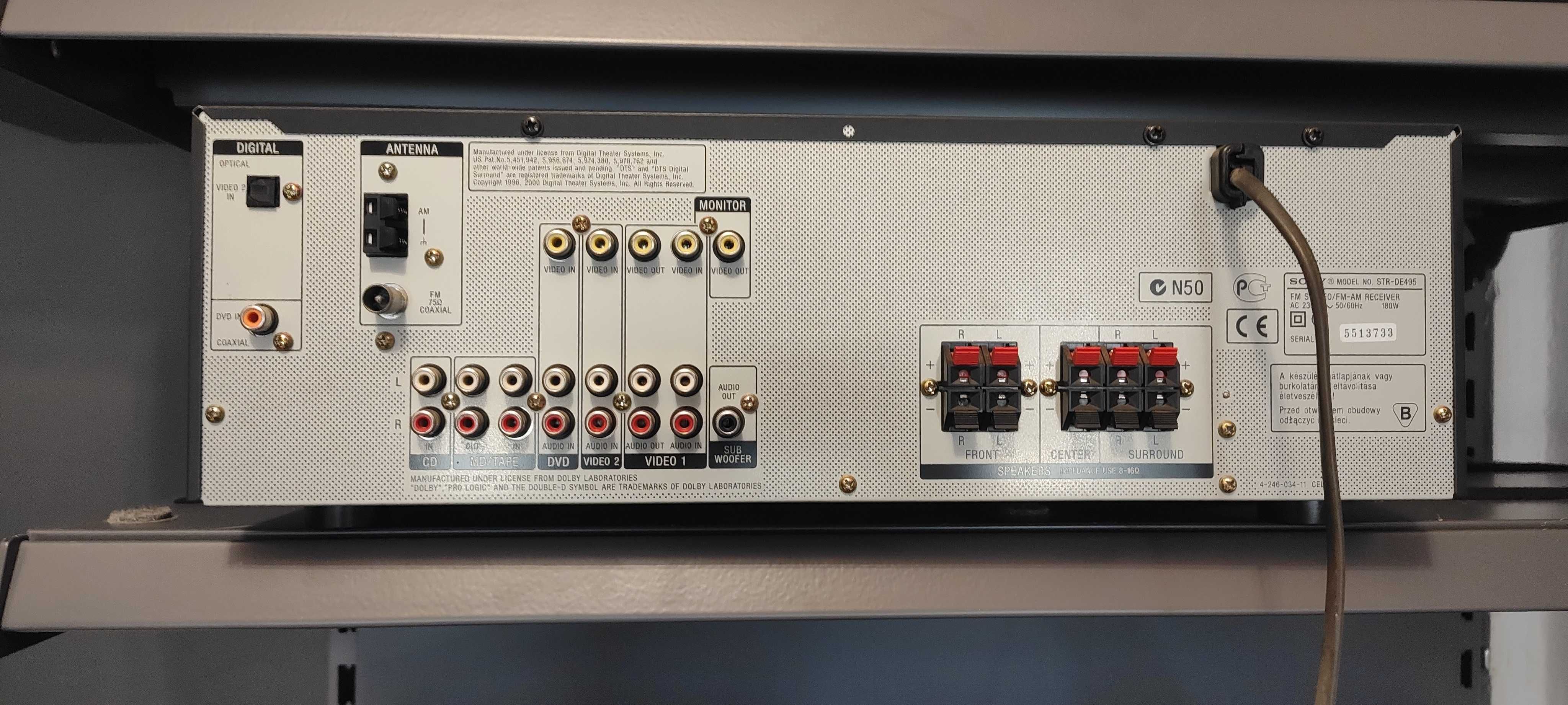 Sony STR-DE495 amplituner kina domowego 5.1