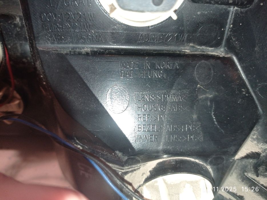 Ліхтар задній правий Chevrolet Aveo T250, оригінал