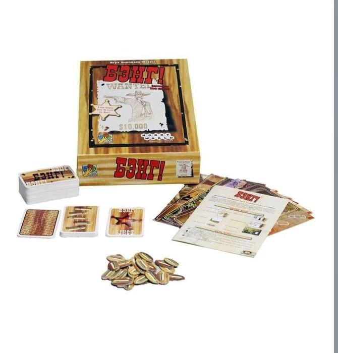 Настольная игра Бэнг ! Карточный спагетти-вестерн Оригинал