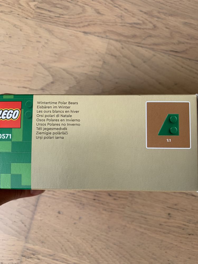 Lego 40571 полярні ведмеді