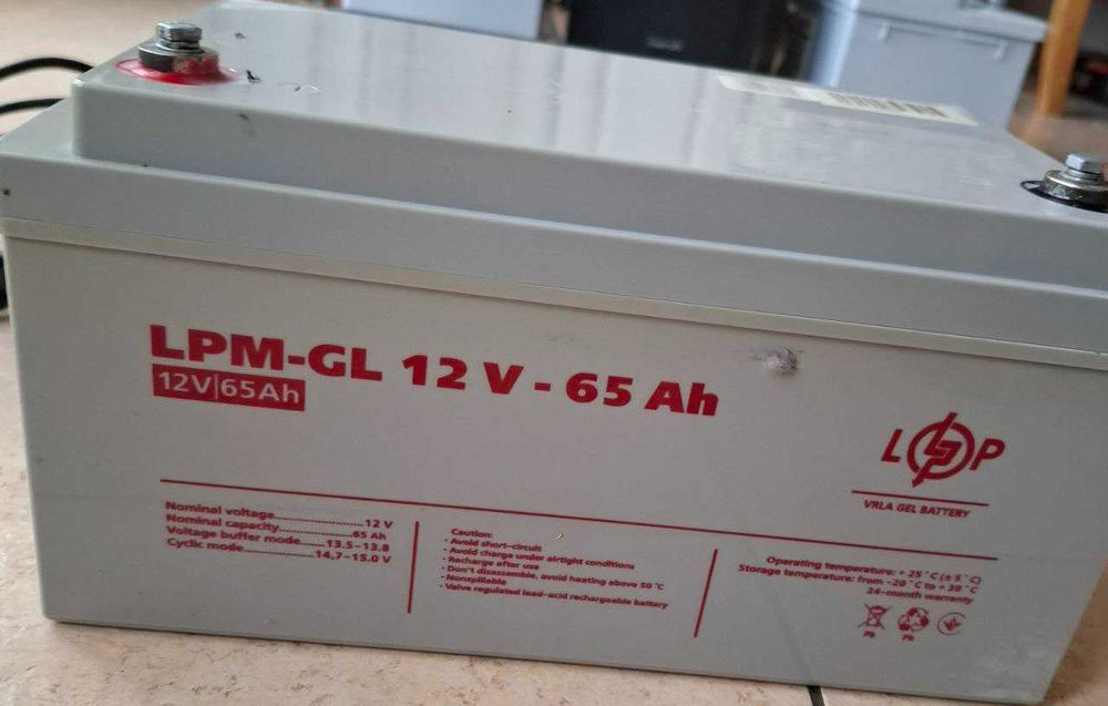 Акумулятор LPM-GL 12V-65 Ah