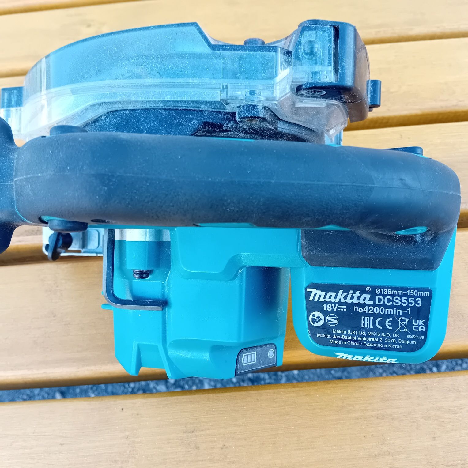 Makita przecinarka do metalu dcs553