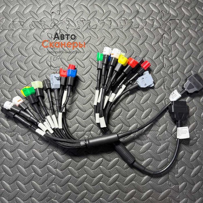 Диагностический переходник OBD2 для мотоциклов (11 разъемов)