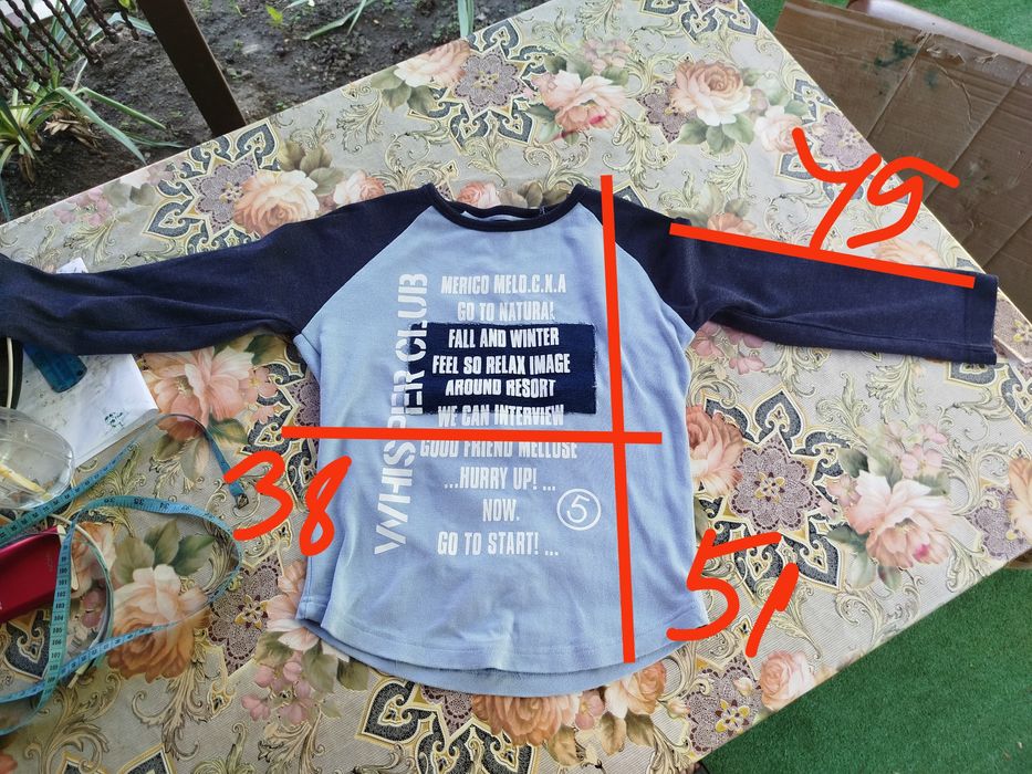 Кофта, футболка, толстовка, брюки, штани спортивні