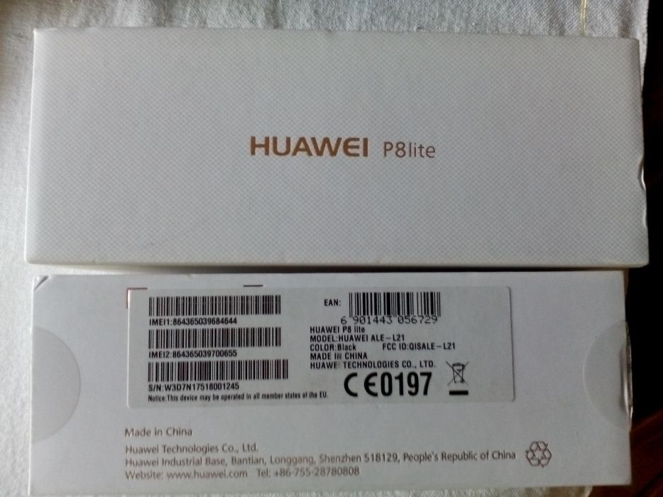 Huawei    P8lite