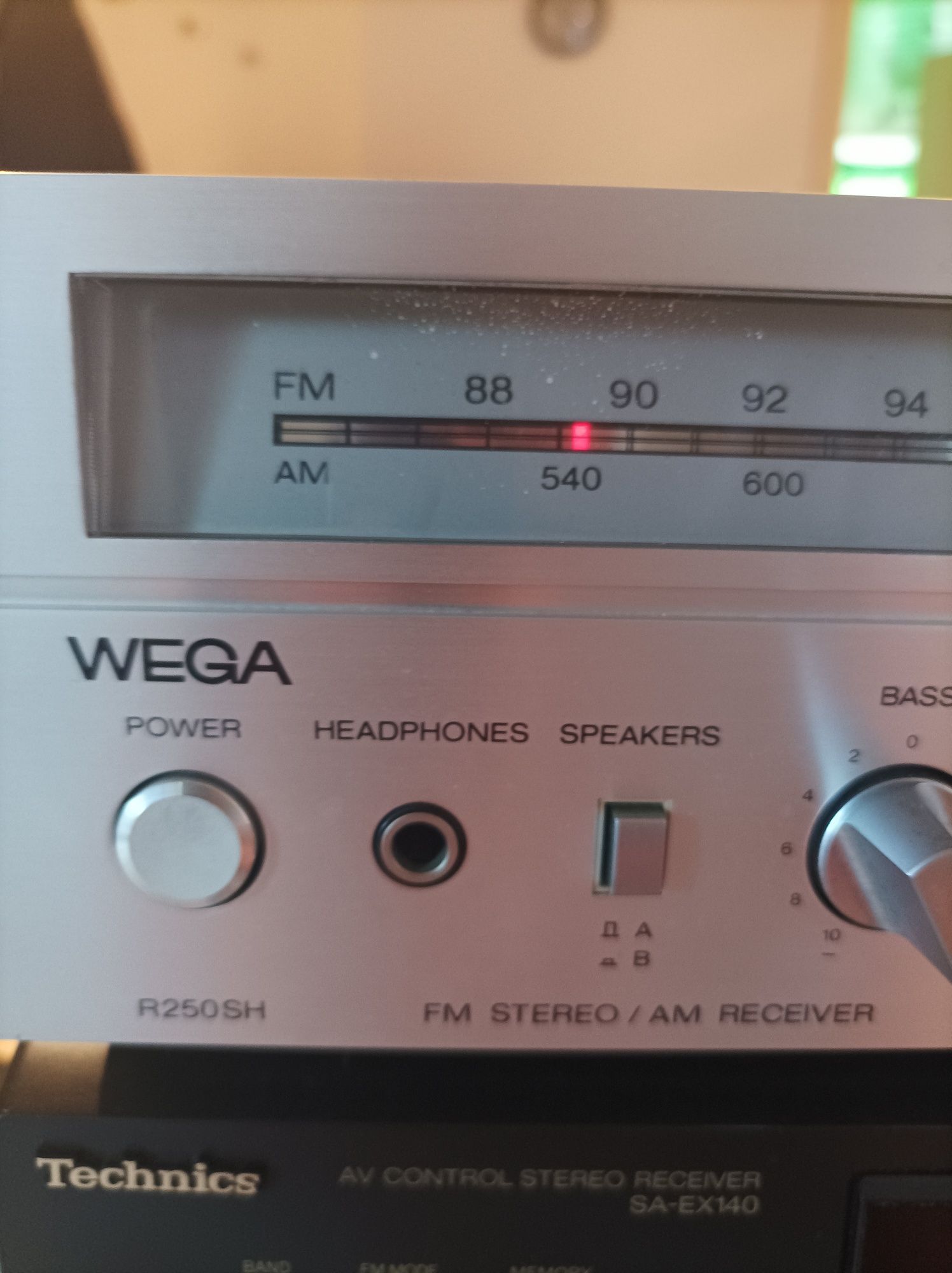 Amplituner Wega R 250 SH vintage super!