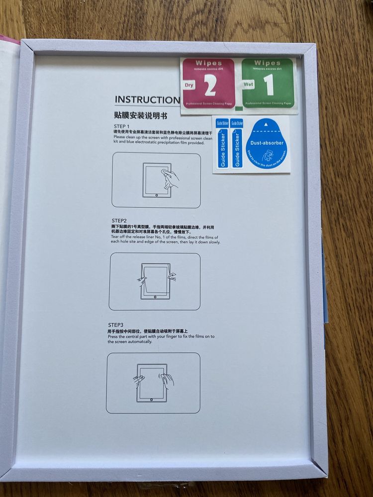 Szybka do Ipad 11/ 10.9/ air 4/ air 5