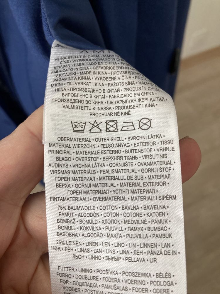 AMISU Marynarka damska lniana długa r. 40 / L