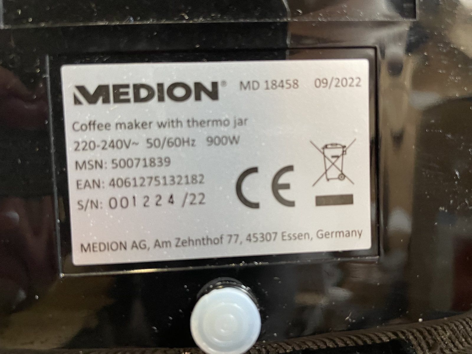 Кофемашина MEDION Germany