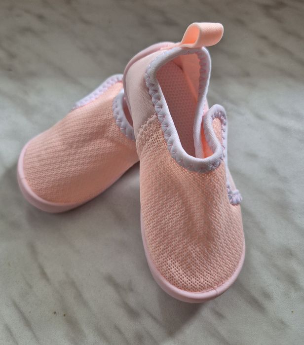 Buty dla dzieci Domyos