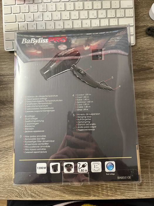 Фен дорожній BaByliss PRO BAB5510E Bambino 1200 W