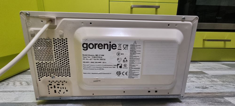 Мікрохвильова піч Gorenje MO 17 DW