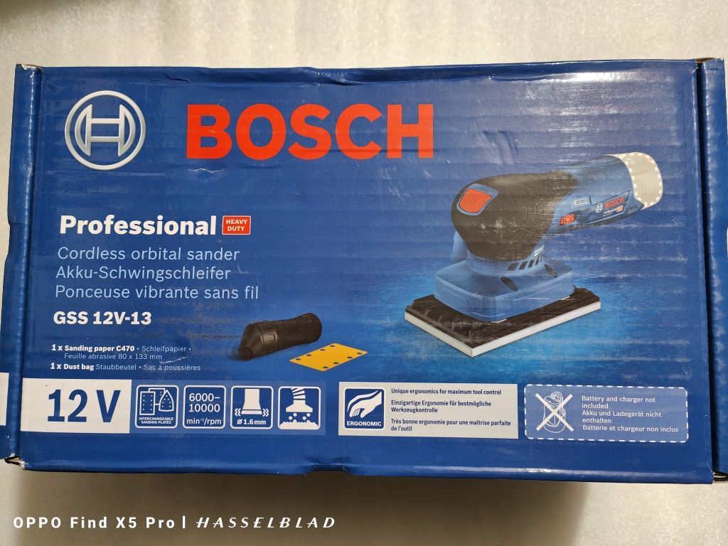 Набір безщіткового інструменту Bosch 12 v,18 v