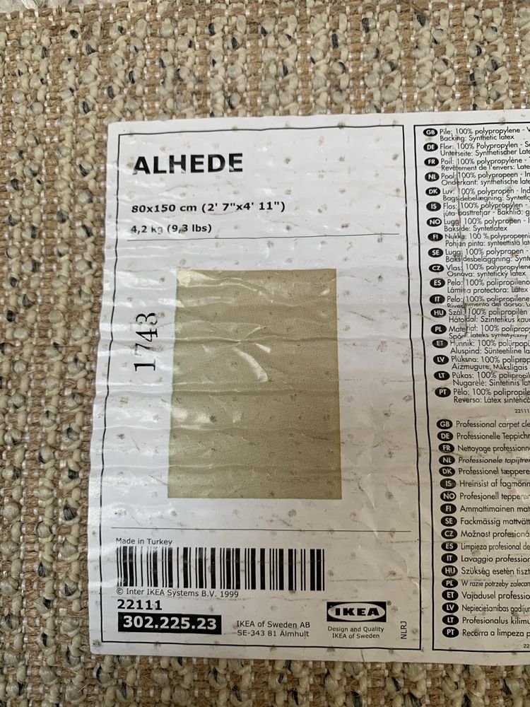 Dois Tapetes do Ikea modelo Alhede em cor beje