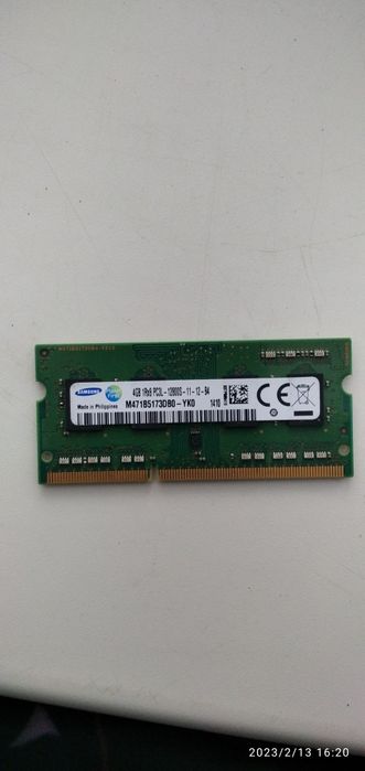 Оператива ноутбука