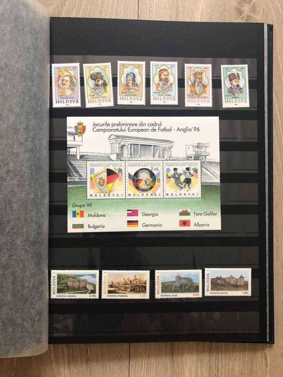 Коллекционные почтовые марки Молдовы + альбом