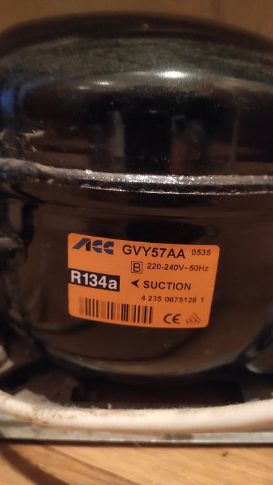 Продам морозильную камеру STINOL