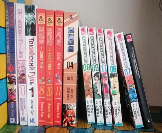 Манга,manga, много манги недорого