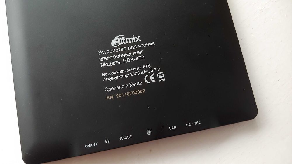Электронная книга для чтения, Ritmix, бу