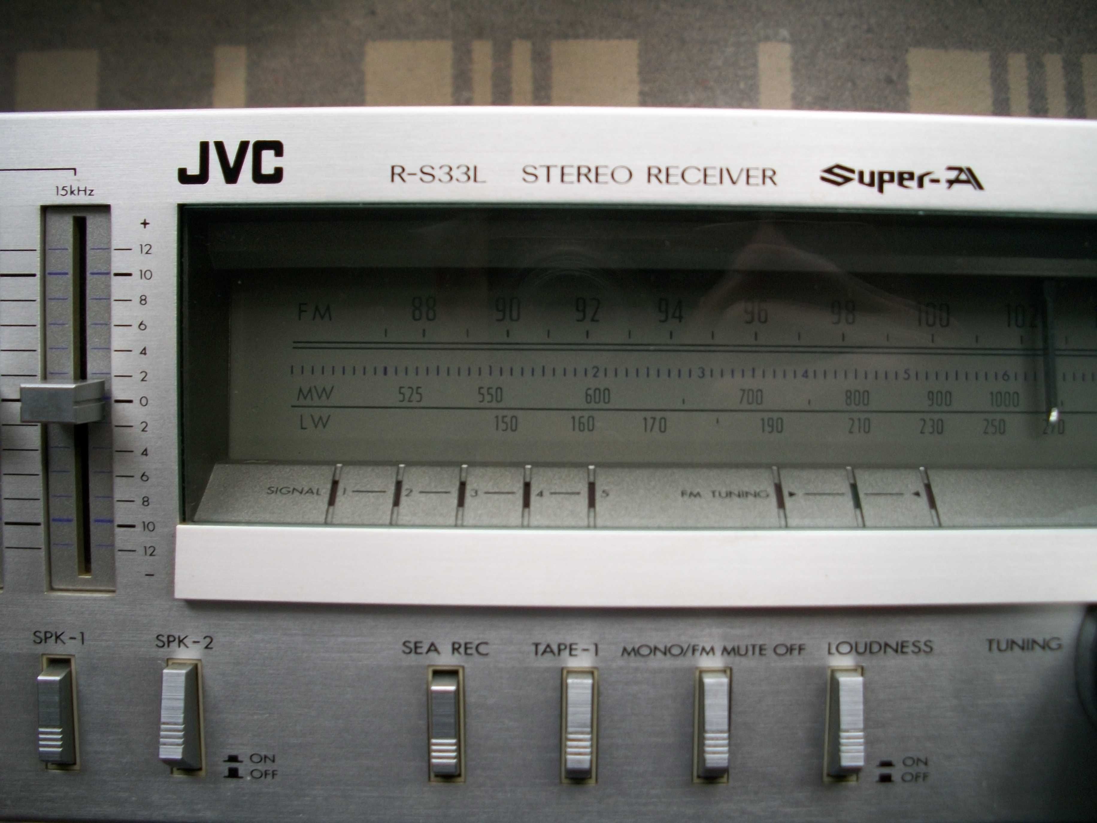 стерео усилитель ресивер JVC  R-S33L  Japan