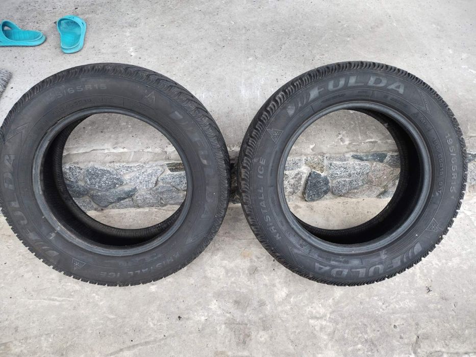 Зимова гума FULDA.