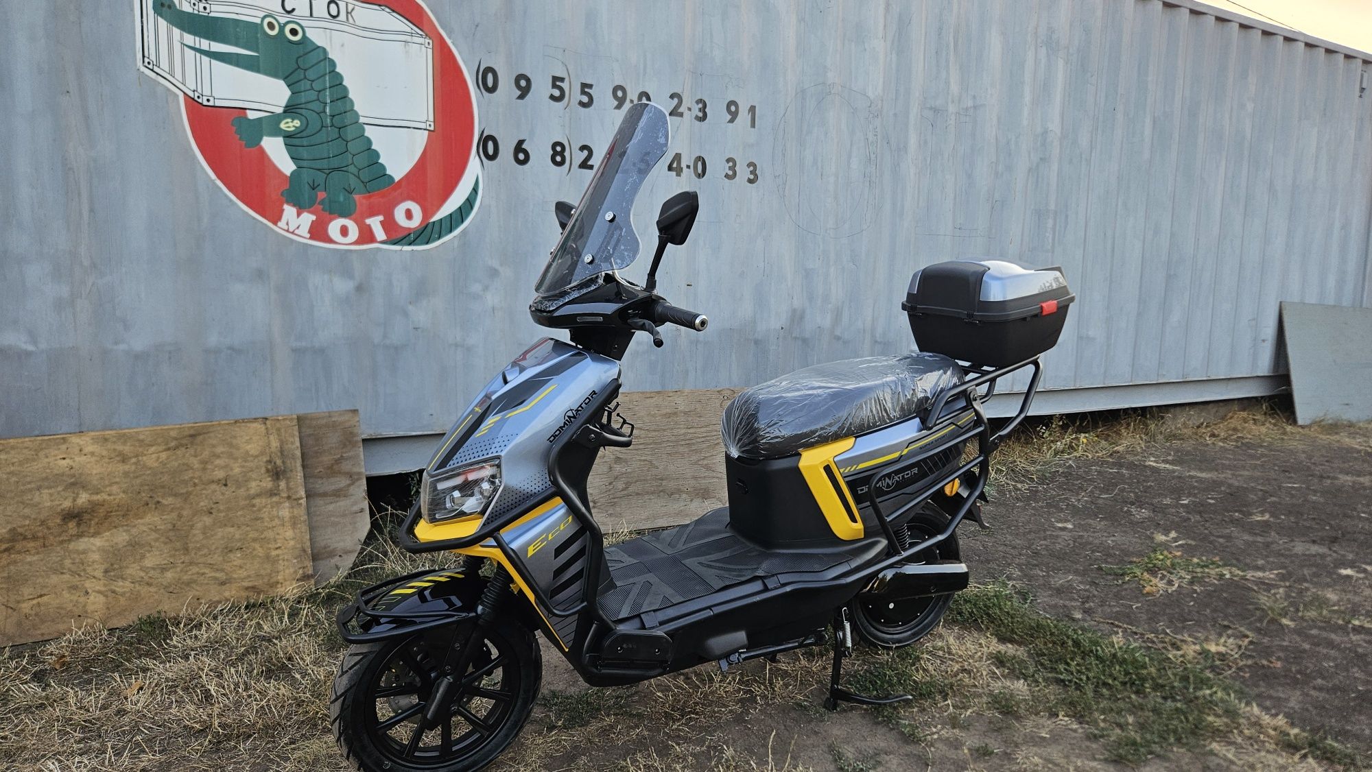 Dominator Joyrider Электроскутер 1800W Доставка по Україні.Гарантія!