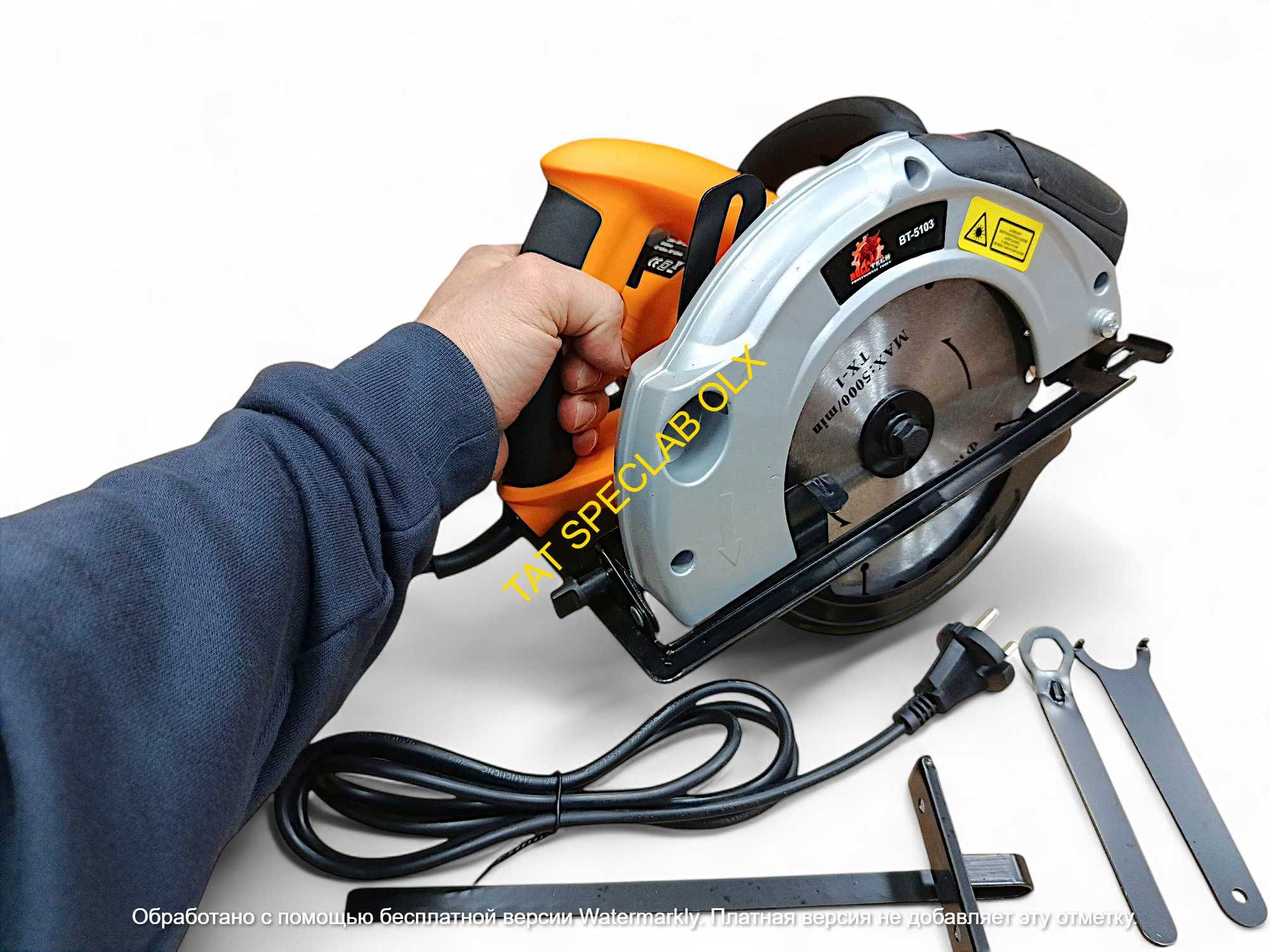Piła tarczowa BullTech 2250w